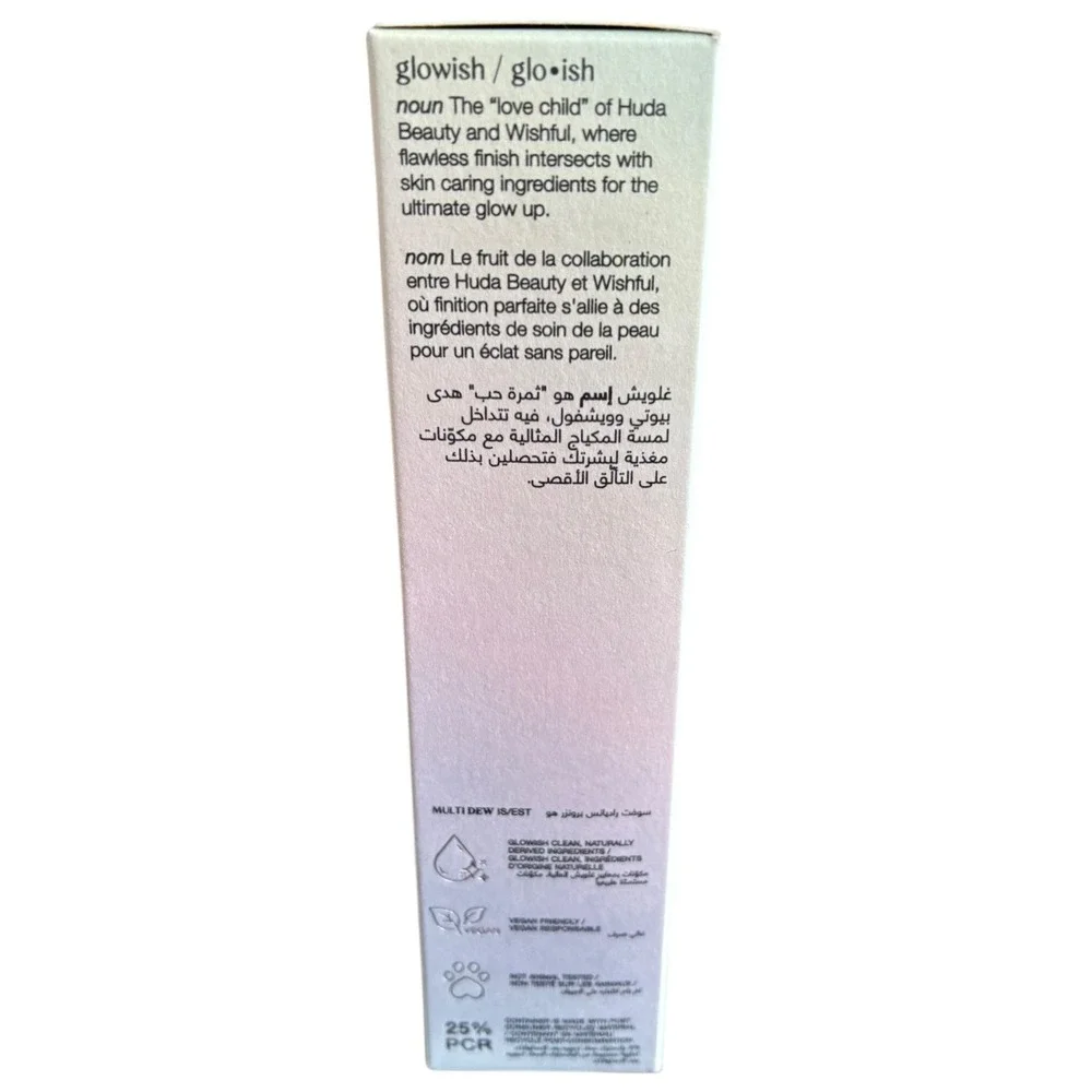 GloWish by Huda Beauty MultiDew Skin Tint 12 Rich‎ 40ml 1.35oz Dewy